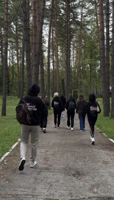 Отдых командой за городом