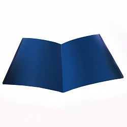 Планка Ендовы, длина 3 м, Порошковое покрытие, RAL 5005 (Сигнальный синий)