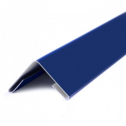 Угол внешний металлический, 2.5м, Полимерное покрытие, RAL 5005 (Сигнальный синий)