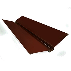 Ендова верхняя, длина 1.25 м, Порошковое покрытие, RAL 8017 (Шоколадно-коричневый)