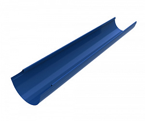 Желоб водосточный, D=110 мм, L 1.25 м., RAL 5005 (Сигнальный синий)