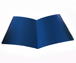 Планка Ендовы, длина 3 м, Порошковое покрытие, RAL 5005 (Сигнальный синий)