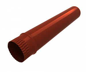 Труба водосточная, диаметр 200 мм, Порошковое покрытие, длина 1.25 м., RAL 3011 (Коричнево-красный) 
