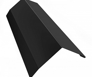 Капельник для кровли, длина 2.5 м, Порошковое покрытие, RAL 7024 (Графитовый серый)